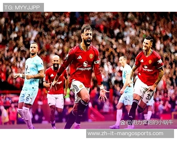 旧日曼联前锋浴火重生：三年身价狂飙至5000万欧元，再次迈上巅峰