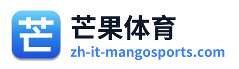 芒果体育 Logo